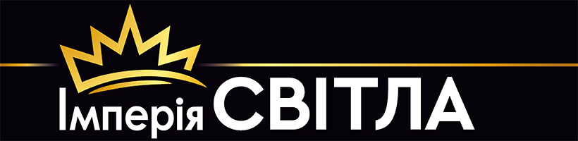 Імперія Світла