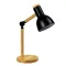Настільна лампа SWT-2322 BK