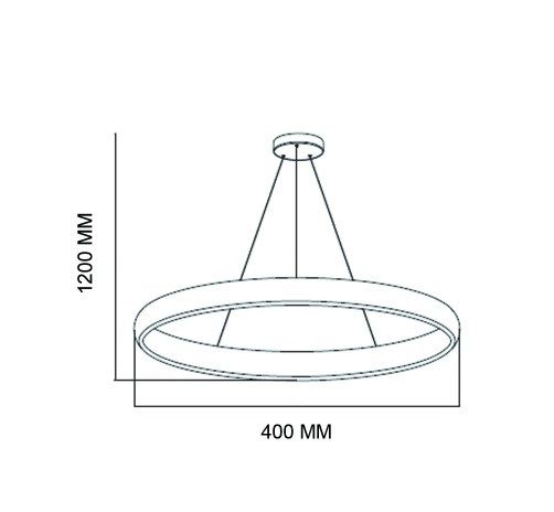 Підвісна LED люстра 0190700030